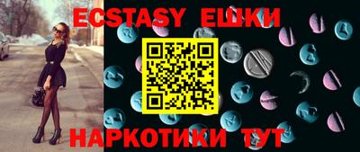 марки lsd Первоуральск