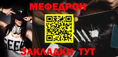 гидропоника Партизанск