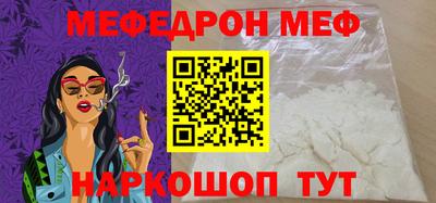 гидропоника Партизанск