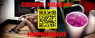 марки lsd Первоуральск