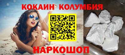 марки lsd Первоуральск