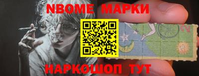 марки lsd Первоуральск