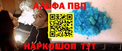 PSILOCYBIN Пенза