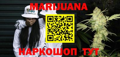 PSILOCYBIN Пенза