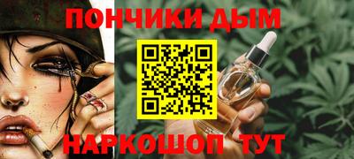 гидропоника Партизанск