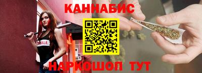 PSILOCYBIN Пенза