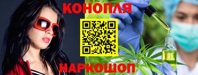 марки lsd Первоуральск