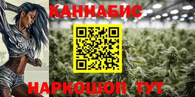 PSILOCYBIN Пенза