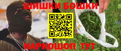 PSILOCYBIN Пенза