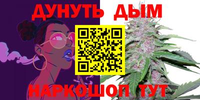 PSILOCYBIN Пенза