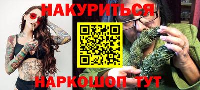 гидропоника Партизанск