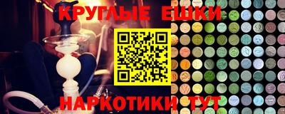 гидропоника Партизанск