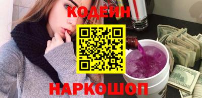гидропоника Партизанск