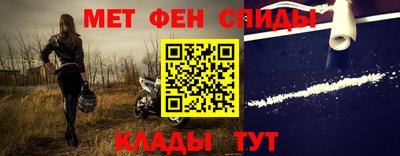PSILOCYBIN Пенза