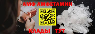 PSILOCYBIN Пенза