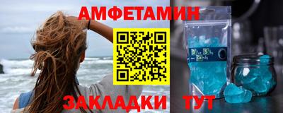 марки lsd Первоуральск