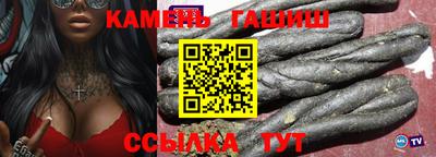 гидропоника Партизанск