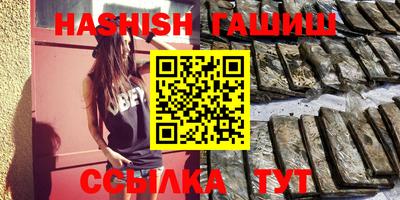 PSILOCYBIN Пенза
