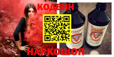 марки lsd Первоуральск