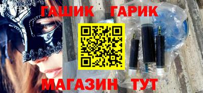марки lsd Первоуральск