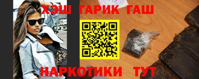 PSILOCYBIN Пенза