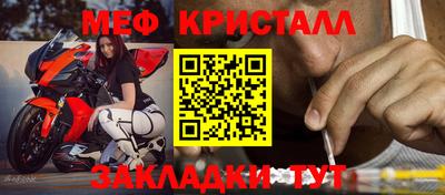 гидропоника Партизанск