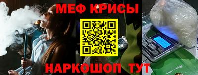 гидропоника Партизанск