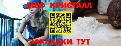 гидропоника Партизанск