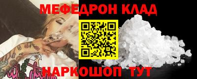 гидропоника Партизанск