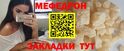 PSILOCYBIN Пенза